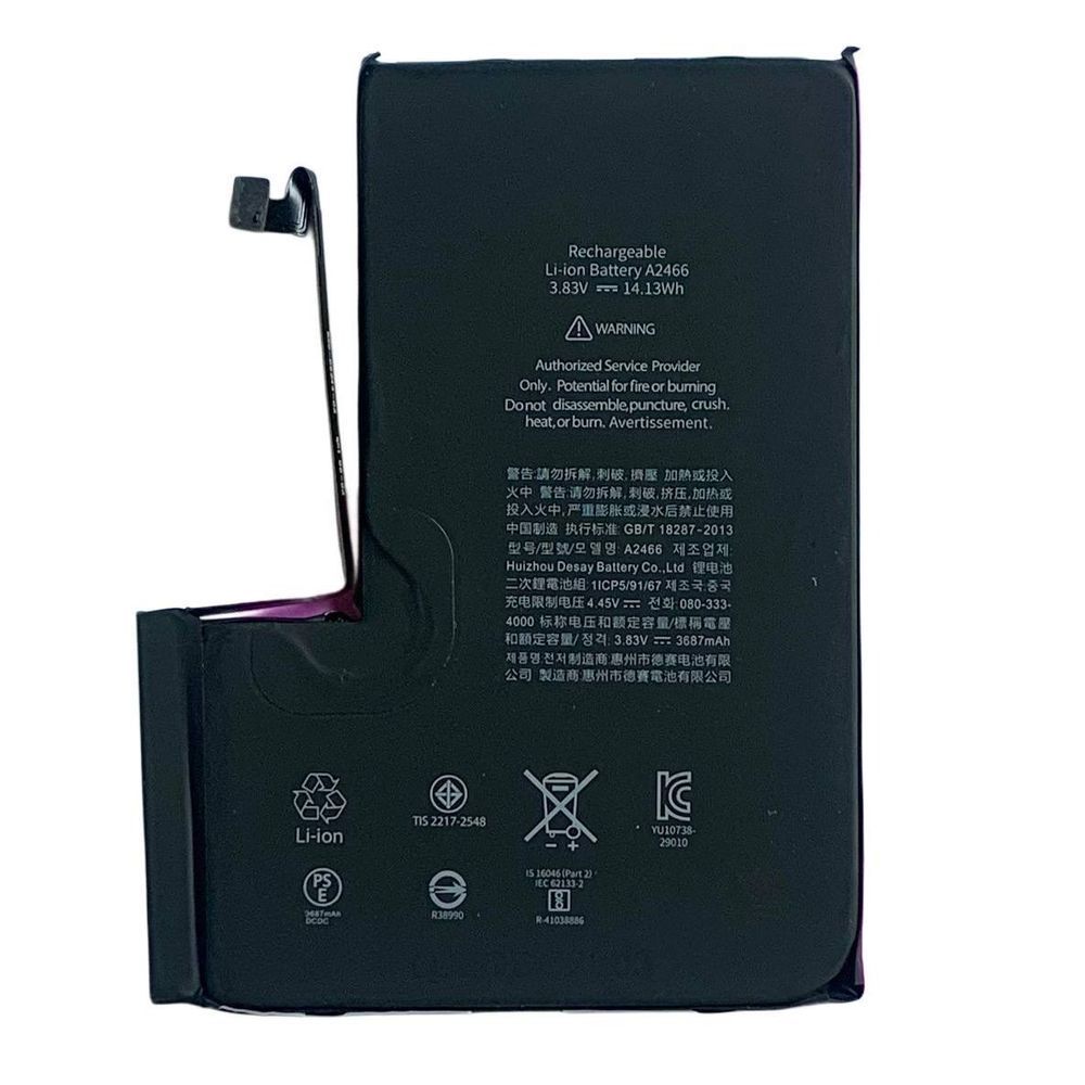 Акумулятор для iPhone 12 Pro Max | Підтримка iOS 18/26 | Статус у налаштуваннях "Used" 519550 фото