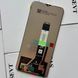 Дисплей для Xiaomi Redmi 9T (J19S, M2010J19SG, M2010J19SY) з чорним тачскріном, Original Self Welded 108254_1 фото 2