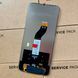 Дисплей для Xiaomi Poco C65 (2310FPCA4G, 2310FPCA4I) з чорним тачскріном, Original (China) 9860740_3 фото 2