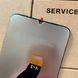Дисплей для Xiaomi Poco C65 (2310FPCA4G, 2310FPCA4I) з чорним тачскріном, Original (China) 9860740_3 фото 4