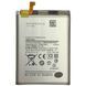 Акумулятор EB-BN972ABUL для Samsung N975 Galaxy Note 10 Plus, Original (China) 222157 фото