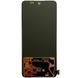 Дисплей для Realme 12 4G | Realme 13 4G | Realme 13 Pro | Relame 13 Plus 5G з чорним тачскріном, Original (China) 8500912 фото