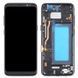 Дисплей для Samsung G950 Galaxy S8 з чорним тачскріном та корпусною рамкою, IPS (дисплей не заокруглений) 507307 фото