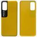Задня кришка Xiaomi Poco M3 Pro | Poco M3 Pro 5G yellow (без скла камери) 0712334 фото