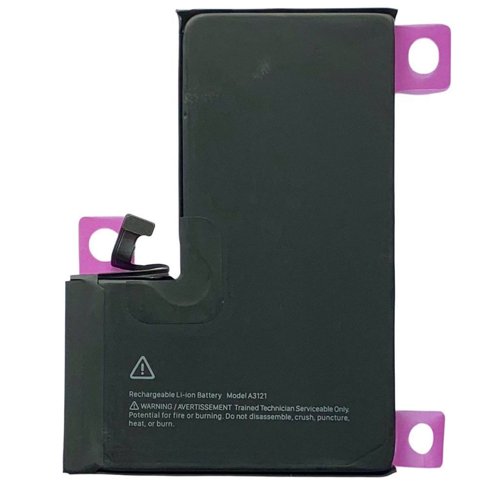 Акумулятор для iPhone 15 Pro Max | Підтримка iOS 18/26 | Статус у налаштуваннях "Used" 648201 фото