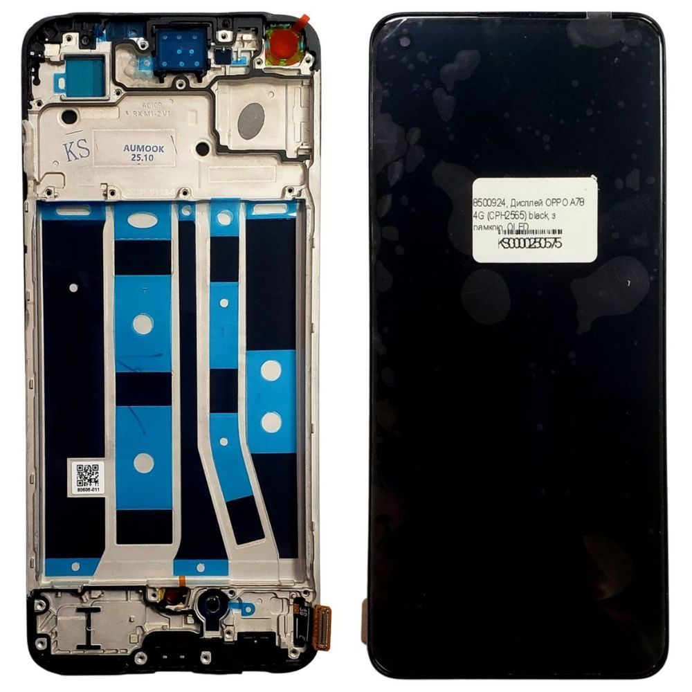 Дисплей для OPPO A78 4G з чорним тачскріном та корпусною рамкою, OLED 8500924 фото
