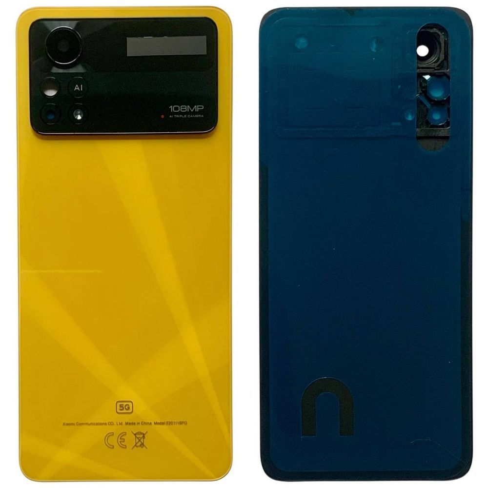 Задня кришка Xiaomi Poco X4 Pro 5G yellow (зі склом камери) 0712335 фото
