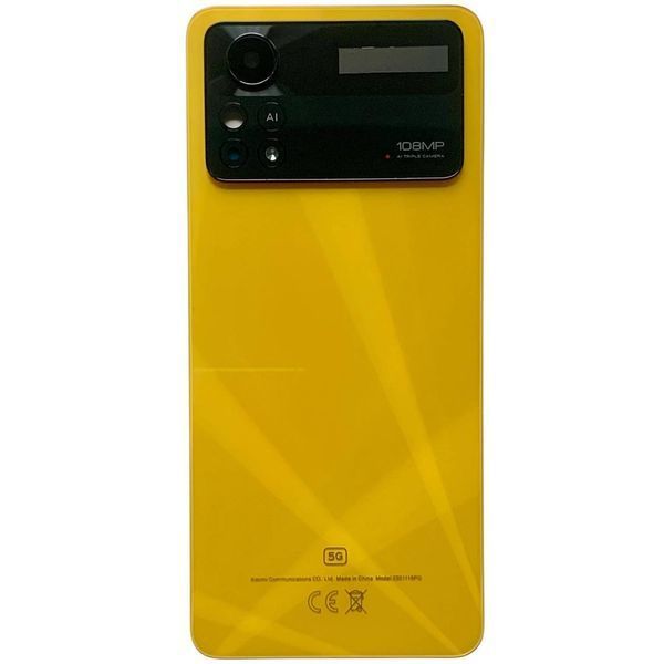 Задня кришка Xiaomi Poco X4 Pro 5G yellow (зі склом камери) 0712335 фото
