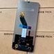 Дисплей для Xiaomi Redmi 14R з чорним тачскріном, Original (PRC) 9860788_3 фото 2