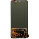 Дисплей для OPPO Reno 13F | Reno 13FS з чорним тачскріном, Original (China) 8500906 фото