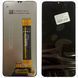 Дисплей для Samsung M236 Galaxy M23 5G (2022) (M336B_REV0.5) з чорним тачскріном, Original (China) 83309_5 фото 1