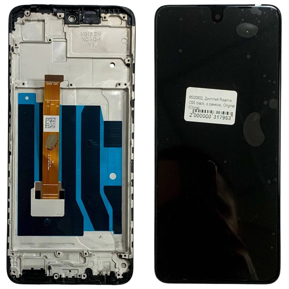 Дисплей для Realme C55 з чорним тачскріном та корпусною рамкою, Original (China) 8500884 фото
