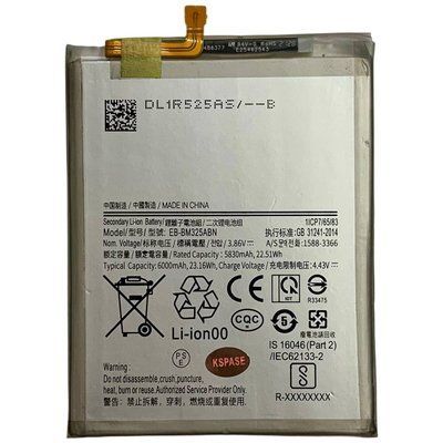 Акумулятор EB-BM325ABN для Samsung M325 M32 4G, Original (China) 22249 фото