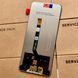 Дисплей для Tecno Camon 17P (CG7, CG7n) з чорним тачскріном, Original (PRC) (ver. TXD) 556853_10 фото 2