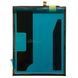 Акумулятор EB-BA426ABY для Samsung A426B A42 | A725 A72 | A325 A32 | M426 M42 5G | M225 M22 | M326B M32, Original (China) 222490 фото 2
