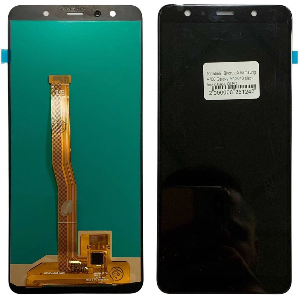 Дисплей для Samsung A750 Galaxy A7 (2018) з чорним тачскріном, OLED 1015689 фото
