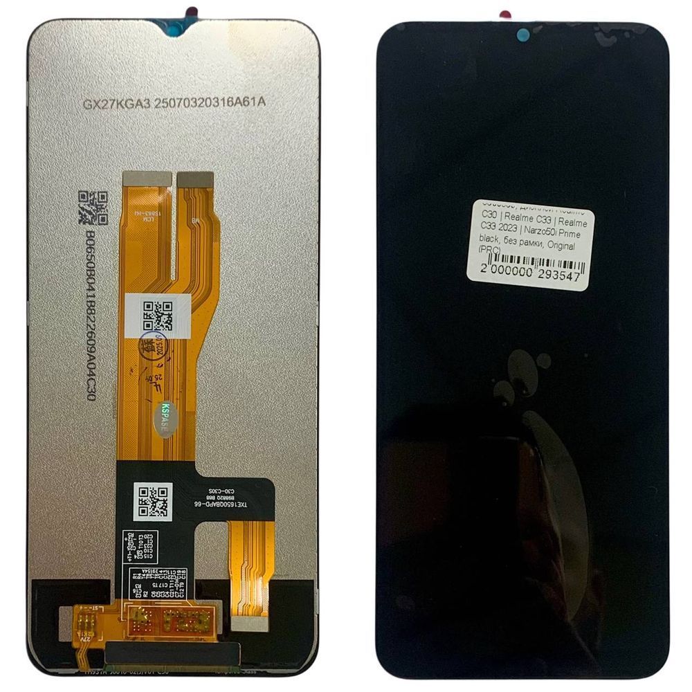 Дисплей для Realme C30 (RMX3581, RMX3623) з чорним тачскріном, Original (PRC) 632244 фото