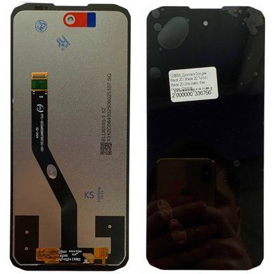 Дисплей для Doogee Blade 20 | Blade 20 Turbo | Blade 20 Ultra з чорним тачскріном, Original 125696 фото