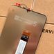 Дисплей для Xiaomi Redmi A5 4G (25028PC03G, 25028RN03A) з чорним тачскріном, Original (PRC) (Глобальна версія) 9860782_1 фото 4