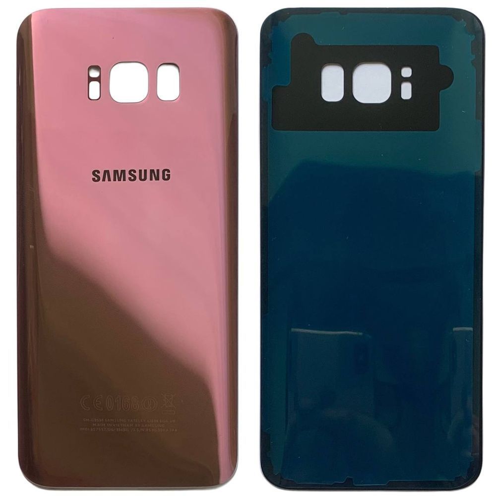 Задня кришка Samsung G955 Galaxy S8 Plus pink (без скла камери)  5976 фото