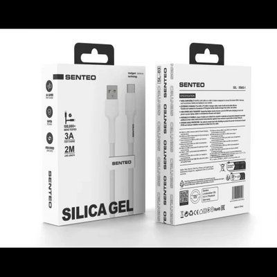 Кабель SENTEO SL-03 Silica Gel 18W USB to Type-C 2m 37996 фото