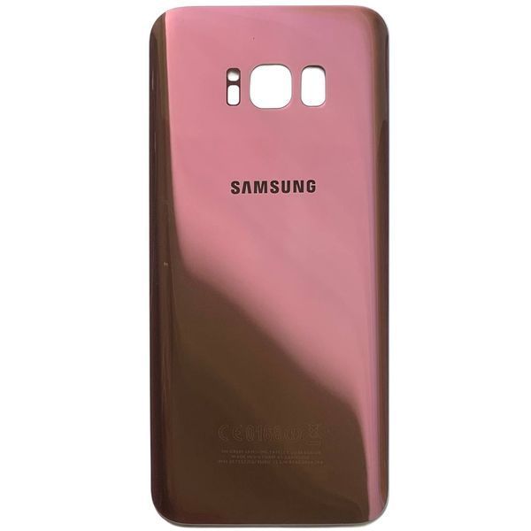 Задня кришка Samsung G955 Galaxy S8 Plus pink (без скла камери)  5976 фото