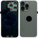 Задня кришка корпусу iPhone 15 Pro Max Natural Titanium (зі склом камери, MagSafe, NFC), Original (China) 648171 фото 1