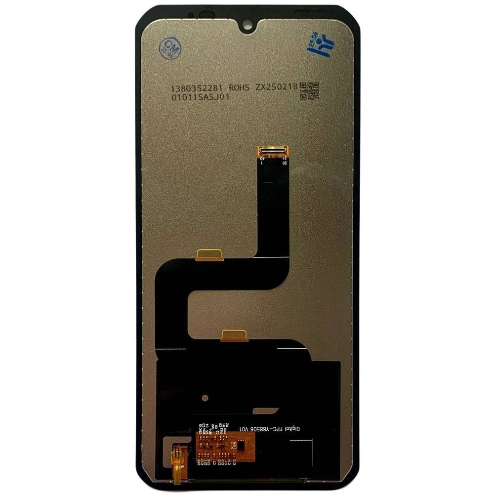 Дисплей для Doogee S88 Plus з чорним тачскріном, Original 125684_2 фото