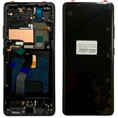 Дисплей для Samsung G998 Galaxy S21 Ultra з чорним тачскріном та корпусною рамкою, OLED 1405368 фото