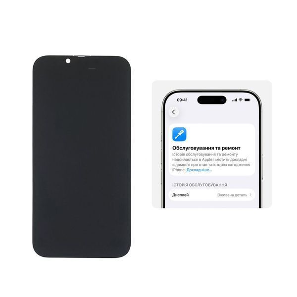 Дисплей для Apple iPhone 14 з чорним тачскрином 60Hz (без помилки) GXQC-Super OLED SOFT Service Pack 51622 фото
