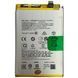 Акумулятор BLPA17 для Realme C67 | Realme 12, Original (China) 671958 фото