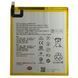 Акумулятор HB2899C0ECW-C для Huawei Mediapad T5 10, Original (China) 222428 фото