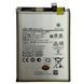 Акумулятор WT-S-N28 для Samsung A055 A05, Original (China) 222496 фото