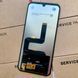Дисплей для Doogee S88 Plus з чорним тачскріном, Original 125684_2 фото 2