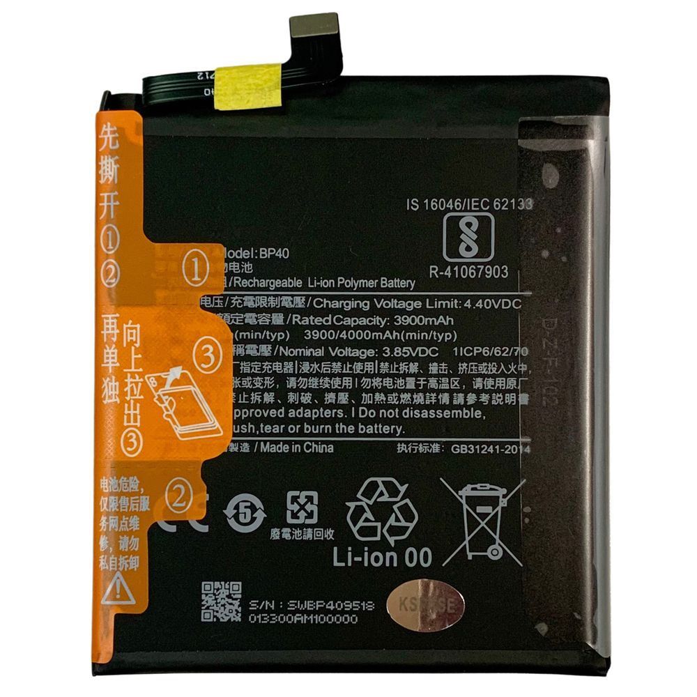 Акумулятор BP40 для Xiaomi Mi 9T Pro | Redmi K20 Pro, Original (China) 222326 фото
