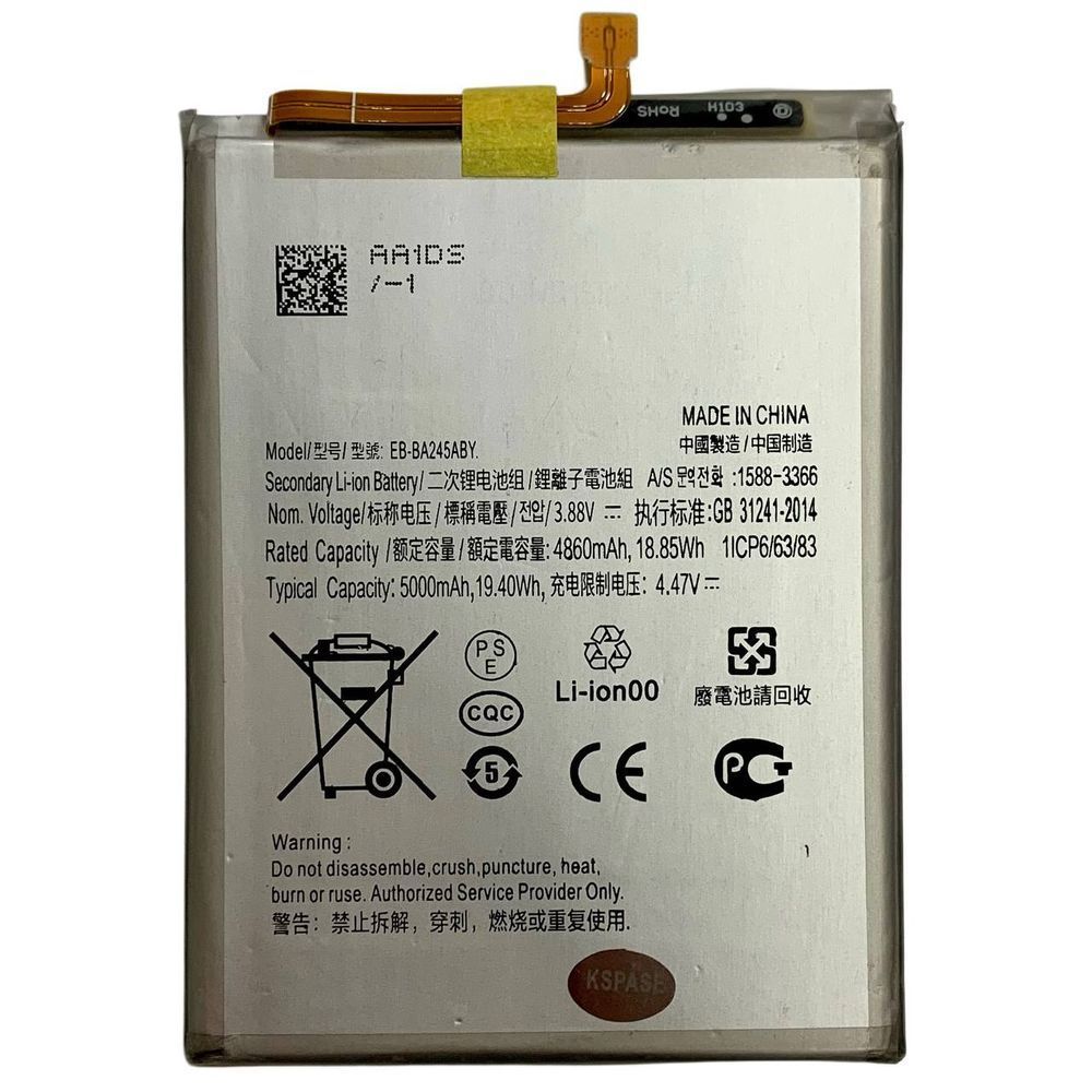 Акумулятор EB-BA245ABY для Samsung A245 A24 4G, Original (China) 222500 фото