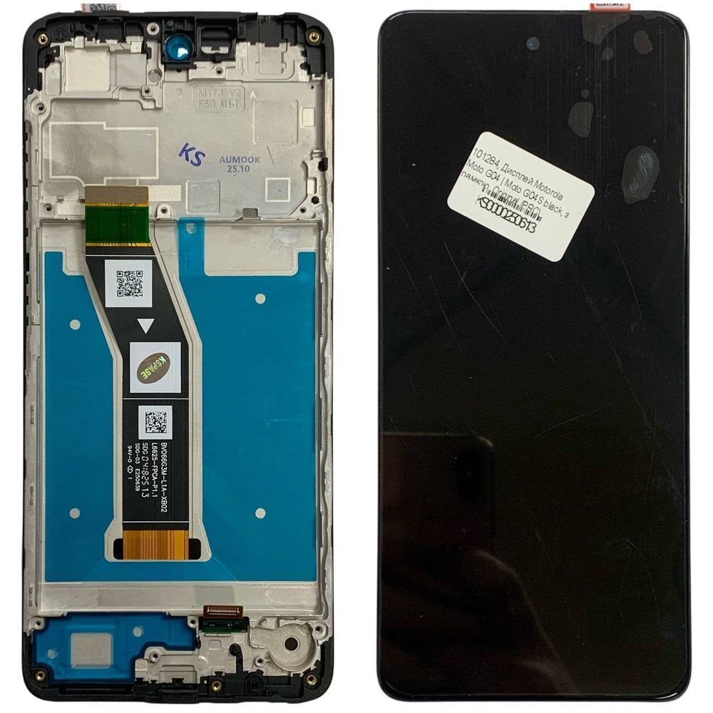 Дисплей для Motorola Moto G04 | Moto G04S з чорним тачскріном та корпусною рамкою, Original (PRC) 101284 фото
