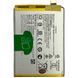Акумулятор B-O8 для Vivo Y31 | Y31s 5G | Y51 2020 | Y51A | Y52 5G | Y52s | Y72 5G, Original (China) 222393 фото