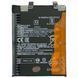 Акумулятор BP46 для Xiaomi 12 | Xiaomi 12X, Original (China) 457939 фото