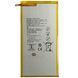 Акумулятор HB3080G1EBW для Huawei MediaPad T3 10 | MediaPad T1 8.0 | MediaPad M2 8.0, Original (China) 222426 фото