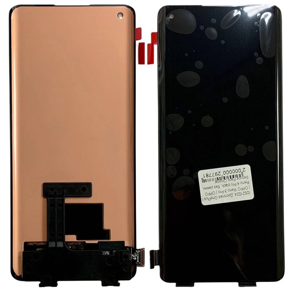 Дисплей для OnePlus 8 (IN2013, IN2017, IN2010, IN2019) | OPPO Reno 4 Pro (CPH2109) з чорним тачскріном, Original (China) 691696 фото