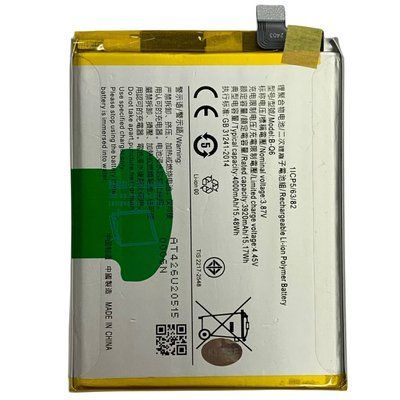 Акумулятор B-Q6 для Vivo V21e 5G, Original (China) 222397 фото