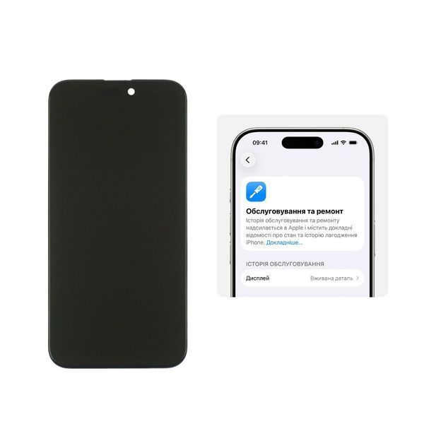 Дисплей для Apple iPhone 15 Pro Max з чорним тачскрином 120Hz (без помилки) GXQC-Super IN CELL FHD Service Pack 51609 фото