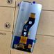 Дисплей для Tecno Spark 20C (BG7n) (BV066G3M-L0A-XM00 rev. 1.2) з чорним тачскріном, Original (China) (ver. BOE) 555700_1 фото 2