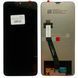 Дисплей для Xiaomi Redmi 9 Prime (M2004J19PI) з чорним тачскріном, Original (PRC) 103994_1 фото