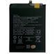 Акумулятор SCUD-WT-N6 для Samsung A107 A10S | A207 A20S | A215 A21, Original (China) 222504 фото