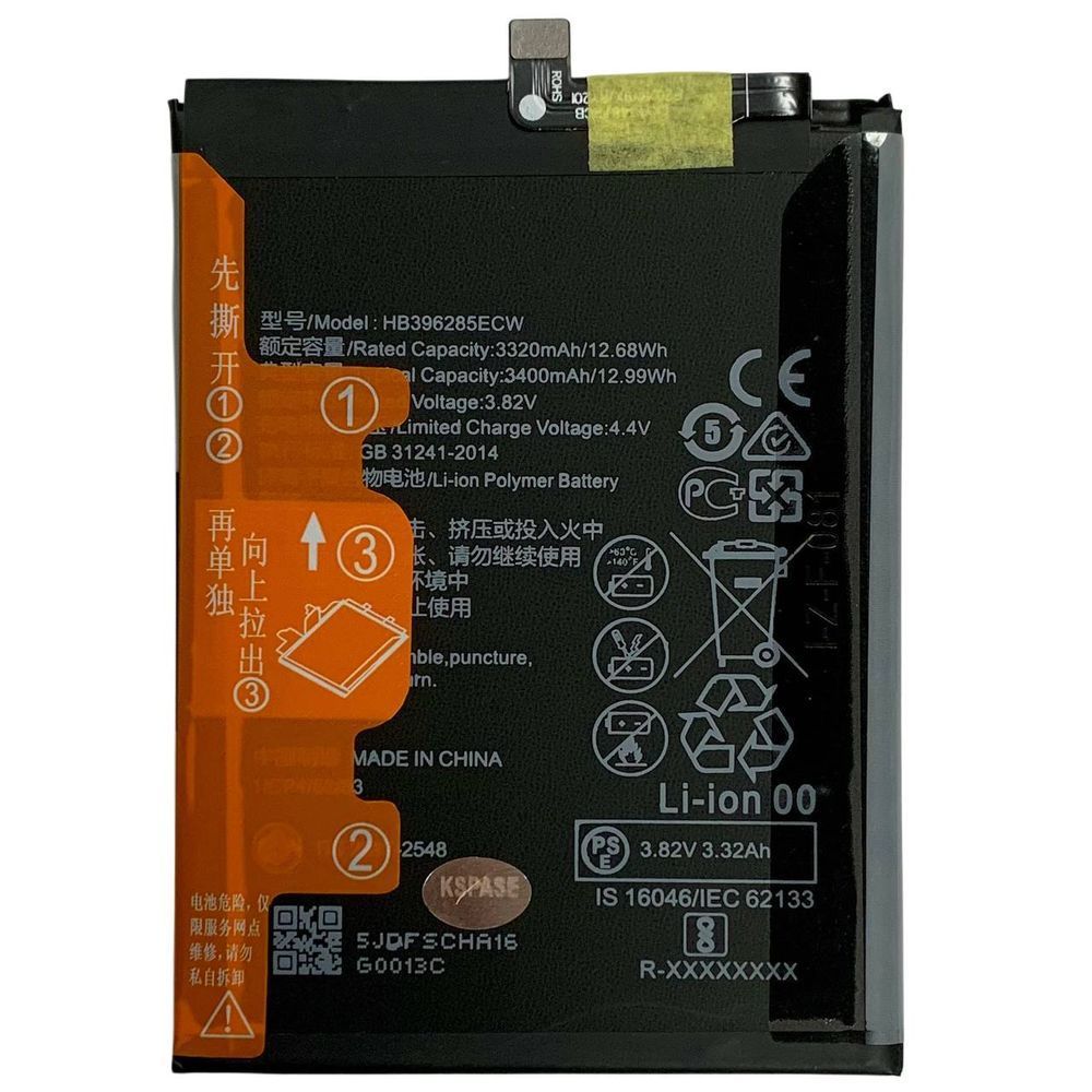 Акумулятор HB396285ECW для Huawei Honor 10 | Honor 20, Original (China) 222425 фото