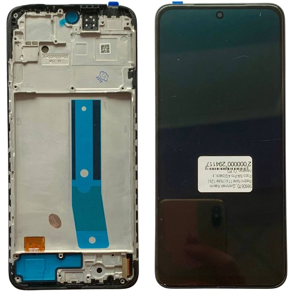 Дисплей для Xiaomi Redmi Note 11S (2201117SG, 2201117SI, 2201117SY, 2201117SL) з чорним тачскріном і корпусною рамкою, OLED 9860635_2 фото