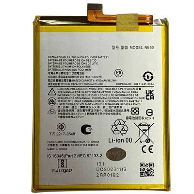 Акумулятор NE50 для Motorola Moto G52 | Moto G72 | Moto G82, Original (China) 222404 фото