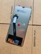 Дисплей для Xiaomi Redmi 9 (M2004J19G, M2004J19AG, M2004J19C) з чорним тачскріном, Original (PRC) 103994 фото 2